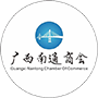 广西南通商会