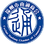 福州市南通商会
