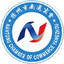 扬州市南通商会