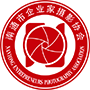 南通市企业家摄影协会