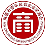 南通市青年民营企业家商会