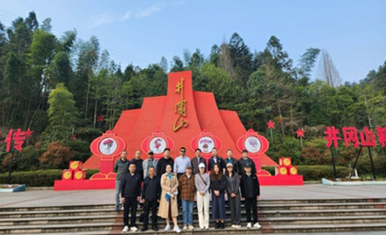 武汉市南通商会探访井冈圣地开展“传承红色基因，永葆党员政治本色”为主题的党建活动