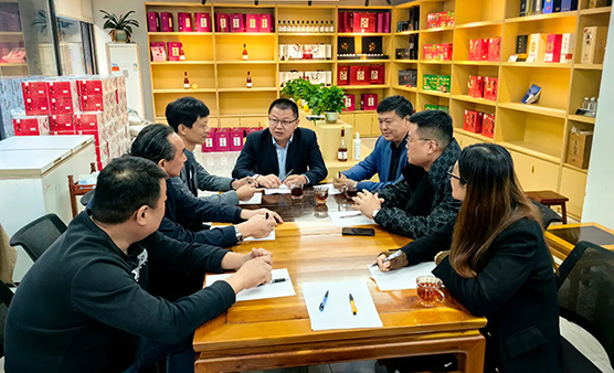 中共扬州市南通商会党支部召开第三届换届选举大会