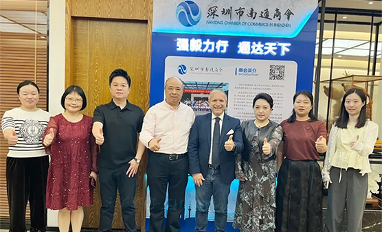 共话发展 智启未来 | 欧洲人工智能组织主席Giuseppe Giorgianni一行赴商会走访交流