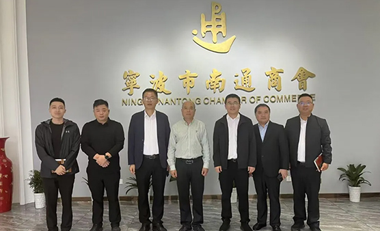 崇川区文峰街道党工委副书记王泽宇一行走访宁波市南通商会&政企同心谋发展 共话合作启新篇